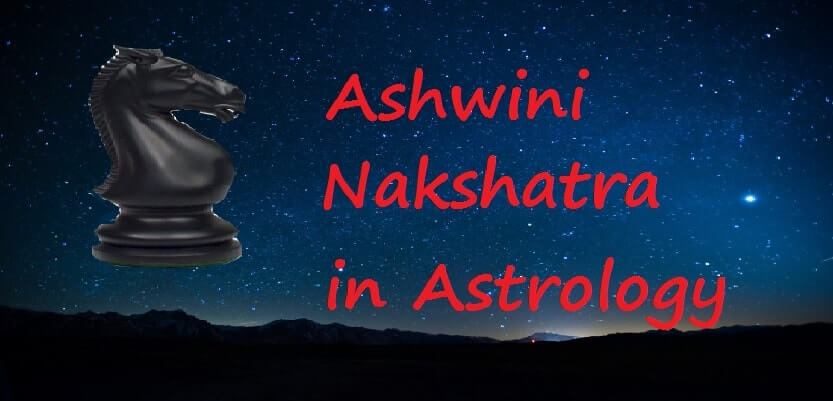 Ashwini Nakshatra